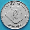 Монета Алжира 2 динара 2011 год. Верблюд.