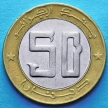Монета Алжира 50 динар 2004 год. 50 лет революции.