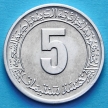 Монета Алжира 5 сантимов 1974 год. ФАО