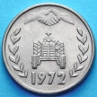 Монета Алжира 1 динар 1972 год. КМ 104.2