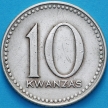 Монета Ангола 10 кванза 1977 год.