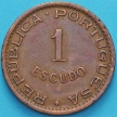 Монета Ангола Португальская 1 эскудо 1972 год.
