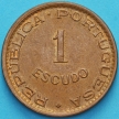 Монета Ангола Португальская 1 эскудо 1974 год.