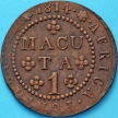 Монета Ангола 1 макута 1814 год