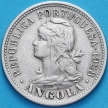 Монета Ангола Португальская 20 сентаво 1928 год.
