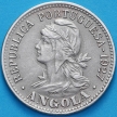 Монета Ангола Португальская 20 сентаво 1927 год.