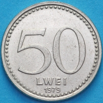 Ангола 50 лвей 1979 год.