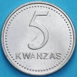 Монета Ангола 5 кванза 1999 год.