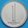 Монета Анголы 1 кванза 1979 год.