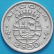 Монета Ангола Португальская 2,5 эскудо 1968 год.