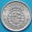Монета Ангола Португальская 2,5 эскудо 1974 год. UNC