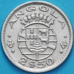 Монета Ангола Португальская 2,5 эскудо 1974 год.