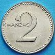 Монета Анголы 2 кванза 1977 год.