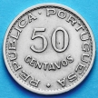 Монета Ангола Португальская 50 сентаво 1950 год.