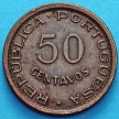 Монета Ангола Португальская 50 сентаво 1954 год.