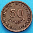 Монета Ангола Португальская 50 сентаво 1957 год.