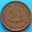 Монета Ангола Португальская 50 сентаво 1961 год.