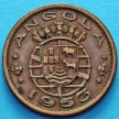 Монета Ангола Португальская 50 сентаво 1953-1961 год.