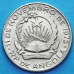 Монета Анголы 20 кванза 1978 год.