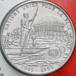 Монета Бенин 200 франков 1995 год. 50 лет ООН. Блистер