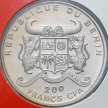 Монета Бенин 200 франков 1995 год. 50 лет ООН. Блистер