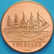 Монета Бенин 200 франков 1993 год. Парусник "Пруссия"