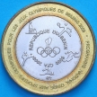 Монета Бенин 6000 франков 2005 год. Олимпиада. Пекин