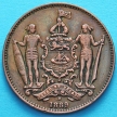 Монета Британское Северное Борнео 1 цент 1889 год.