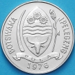 Монета Ботсвана 10 тхебе 1976 год. Обыкновенный орикс. BU