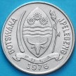 Монета Ботсвана 10 тхебе 1976 год. Обыкновенный орикс.
