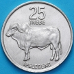 Монета Ботсвана 25 тхебе 1976 год. Зебу. UNC
