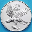 Монета Ботсвана 50 тхебе 1976 год. Орлан-крикун. BU