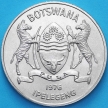Монета Ботсвана 50 тхебе 1976 год. Орлан-крикун. BU