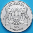 Монета Ботсвана 50 тхебе 1976 год. Орлан-крикун. UNC