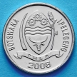 Монета Ботсваны 10 тхебе 2008 год. Сернобык.