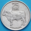 Монета Ботсвана 25 тхебе 1989 год. Зебу. VF