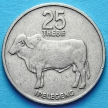 Монеты Ботсвана 25 тхебе 1984 год. Зебу. VF