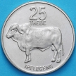 Монета Ботсвана 25 тхебе 1984 год. Зебу.