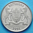 Монеты Ботсваны 25 тхебе 1991 год. Зебу.
