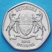 Монета Ботсваны 25 тхебе 2013 год. Зебу.