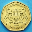 Монеты Ботсваны 2 пулы 2004 год. Носорог.