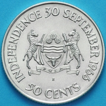 Ботсвана 50 центов 1966 год. Независимость. Серебро.