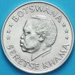 Монета Ботсвана 50 центов 1966 год. Независимость. Серебро.