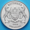 Монета Ботсвана 50 тхебе 1984 год. Орлан-крикун.