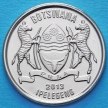 Монета Ботсваны 50 тхебе 2013 год. Орлан-крикун.
