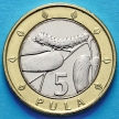 Монета Ботсваны 5 пул 2007 год. Гусеница мопане.