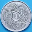 Монета Бурунди 10 франков 1968 год. ФАО