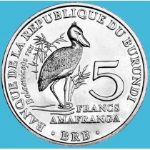Бурунди 5 франков, 2014 год, Королевская цапля