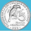 Монета Бурунди 5 франков, 2014 год, Калао-трубач