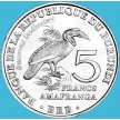 Монета Бурунди 5 франков, 2014 год, Кафрский рогатый ворон